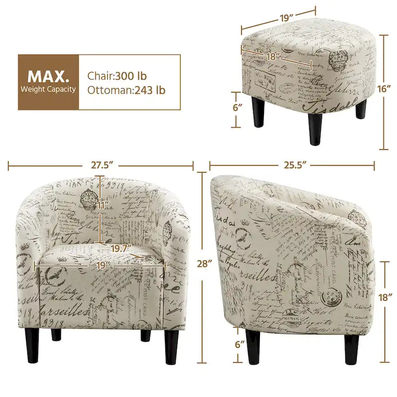 Fauteuil d'appoint en tissu avec pouf, motif lettre / gris, 1 place