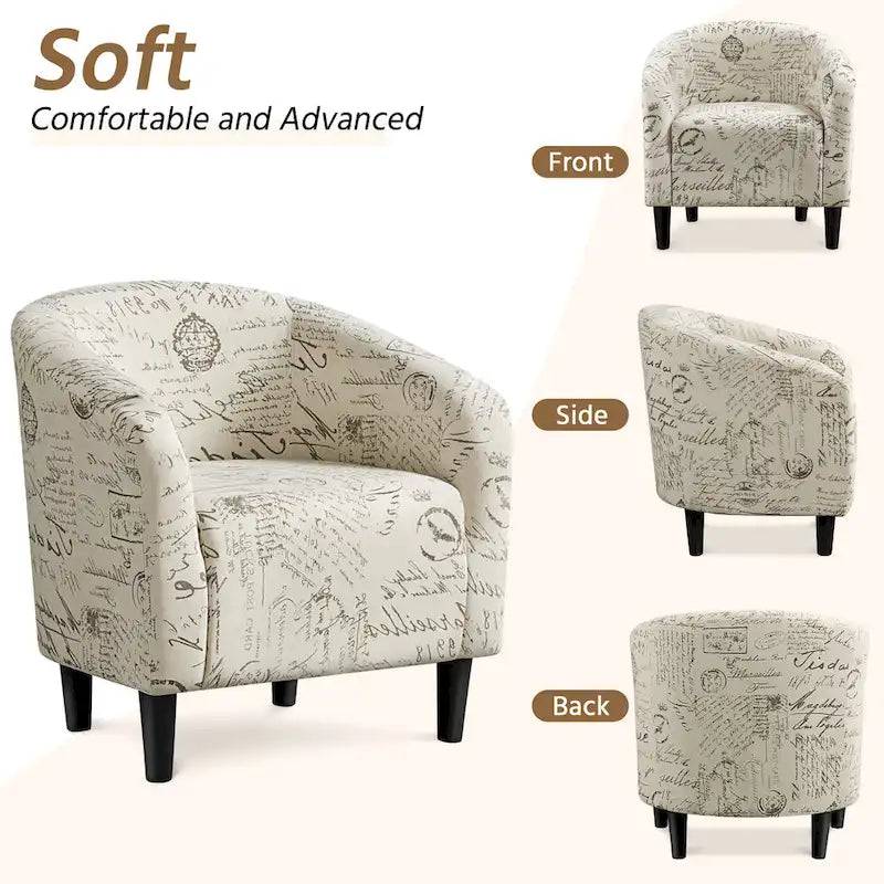 Fauteuil d'appoint en tissu avec pouf, motif lettre / gris, 1 place